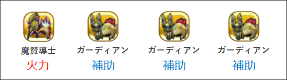 f:id:tsukune_dora_dora:20200925091446p:plain f:id:tsukune_dora_dora:20200925091446p:plain