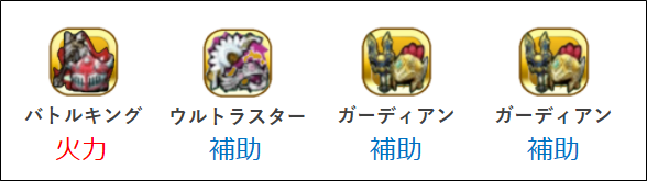 f:id:tsukune_dora_dora:20200925095927p:plain f:id:tsukune_dora_dora:20200925095927p:plain
