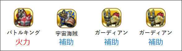 f:id:tsukune_dora_dora:20200925100612p:plain f:id:tsukune_dora_dora:20200925100612p:plain