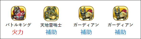 f:id:tsukune_dora_dora:20200925104835p:plain f:id:tsukune_dora_dora:20200925104835p:plain