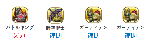 f:id:tsukune_dora_dora:20200925112437p:plain f:id:tsukune_dora_dora:20200925112437p:plain