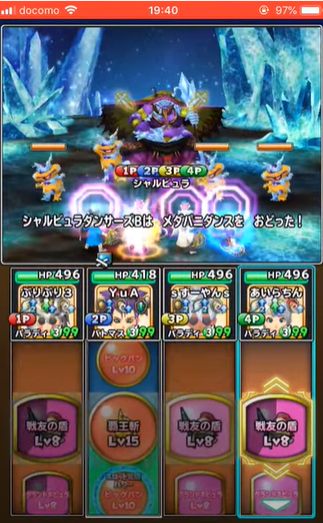 f:id:tsukune_dora_dora:20200925130009p:plain f:id:tsukune_dora_dora:20200925130009p:plain