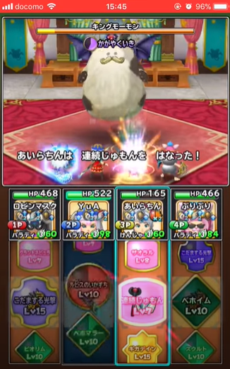 f:id:tsukune_dora_dora:20200925132122p:plain f:id:tsukune_dora_dora:20200925132122p:plain