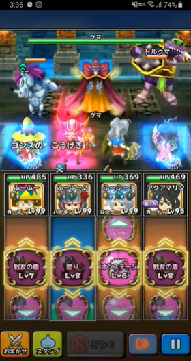 f:id:tsukune_dora_dora:20200925132647p:plain f:id:tsukune_dora_dora:20200925132647p:plain