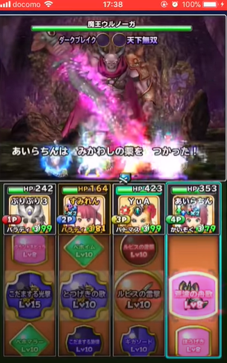 f:id:tsukune_dora_dora:20200925134139p:plain f:id:tsukune_dora_dora:20200925134139p:plain