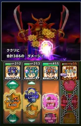 f:id:tsukune_dora_dora:20200925135125p:plain f:id:tsukune_dora_dora:20200925135125p:plain