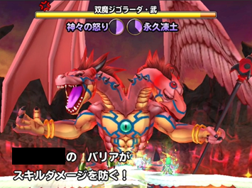 f:id:tsukune_dora_dora:20201021165612p:plain f:id:tsukune_dora_dora:20201021165612p:plain