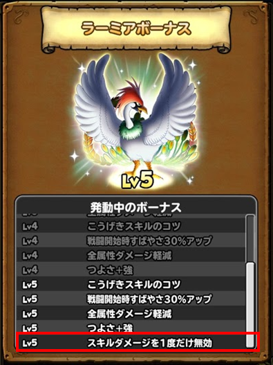 f:id:tsukune_dora_dora:20201021172702p:plain f:id:tsukune_dora_dora:20201021172702p:plain