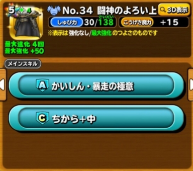 f:id:tsukune_dora_dora:20201111093618p:plain f:id:tsukune_dora_dora:20201111093618p:plain
