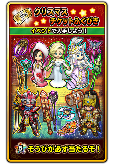 f:id:tsukune_dora_dora:20201219132132p:plain