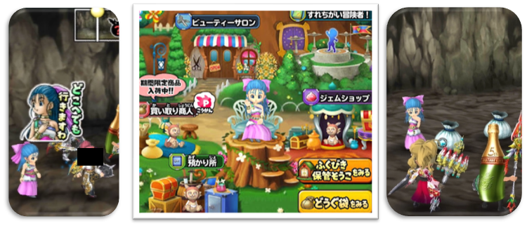 復刻イベント ドラクエ のイベント消化 アイテム入手実績 星ドラ ドラクエ経験0だけど星ドラで遊ぶ主婦 まり子bのブログ