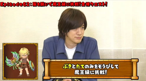 f:id:tsukune_dora_dora:20210611212542p:plain