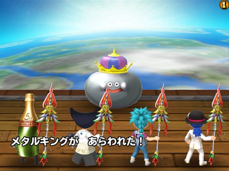 f:id:tsukune_dora_dora:20210619133503p:plain