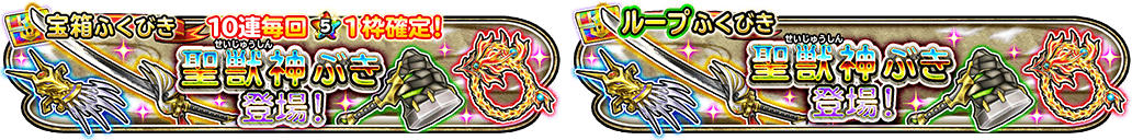 f:id:tsukune_dora_dora:20210627131920p:plain