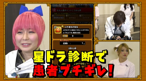 f:id:tsukune_dora_dora:20210706112053p:plain