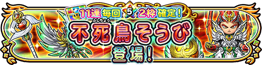 f:id:tsukune_dora_dora:20210731132502p:plain