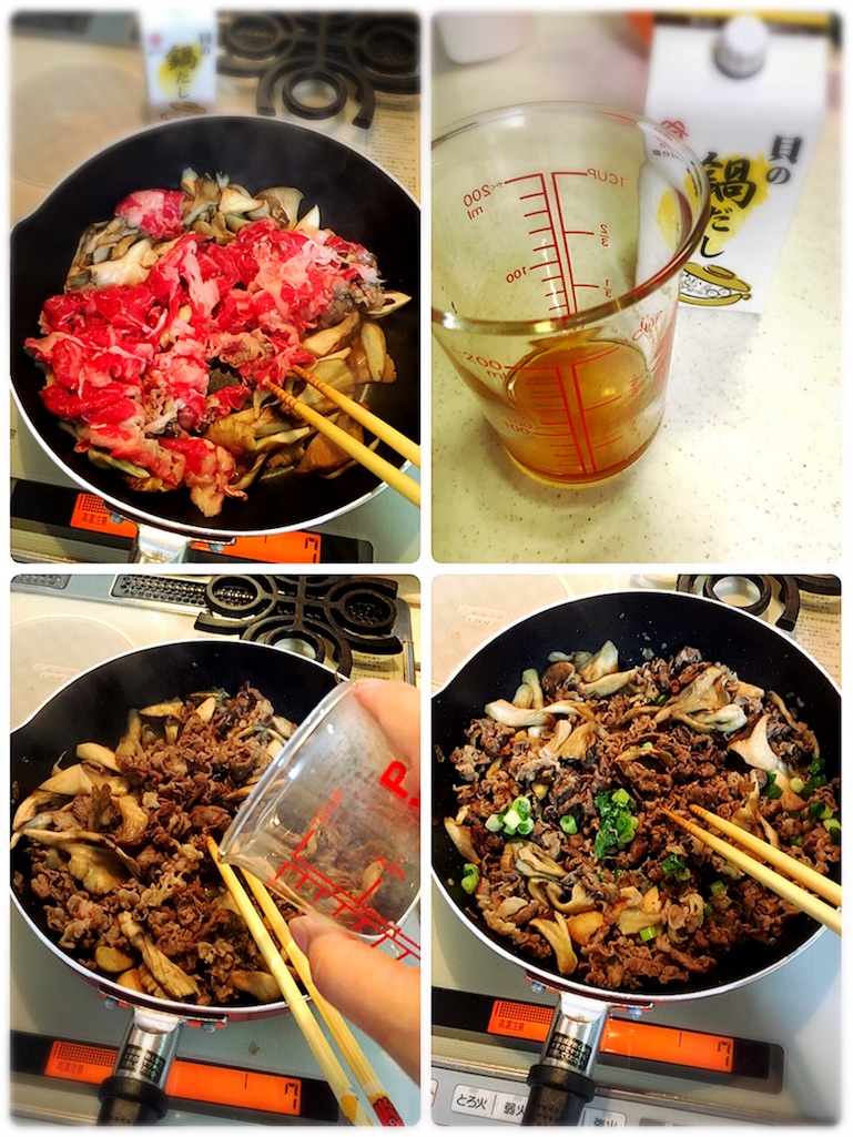 f:id:tsukunyan:20160913135614j:plain