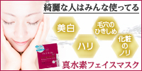 f:id:tsukunyan:20161120234646j:plain
