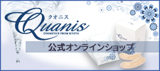 f:id:tsukunyan:20161128143835j:plain