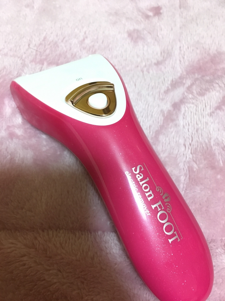 f:id:tsukunyan:20161219165346j:plain