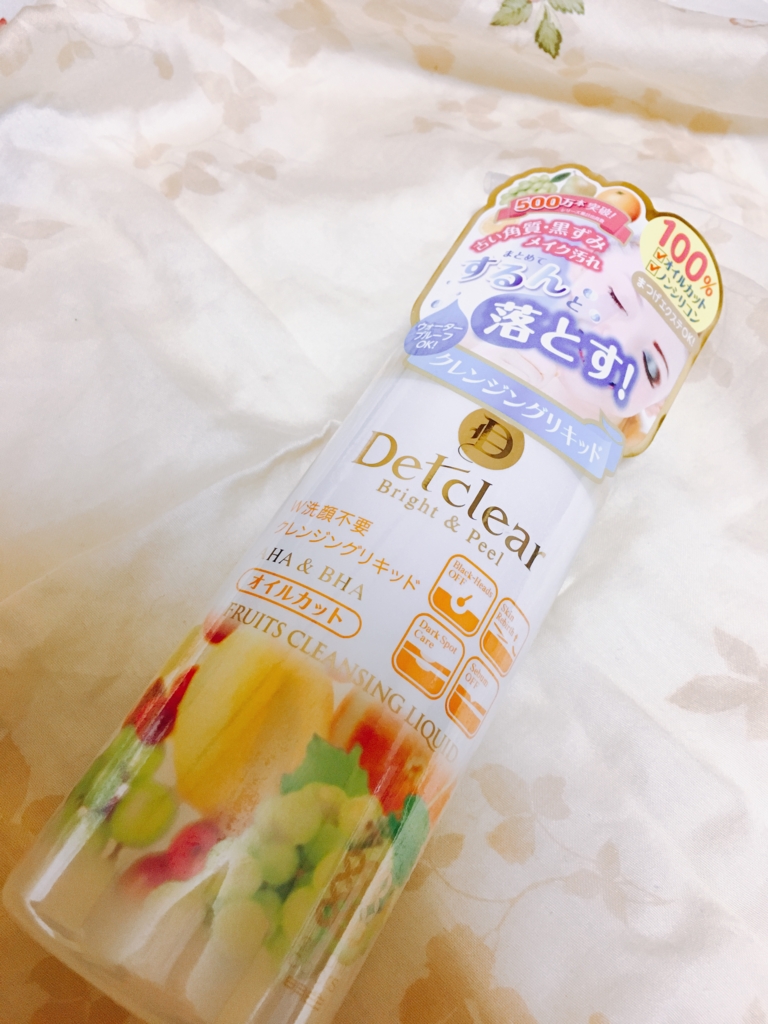 f:id:tsukunyan:20170207225920j:plain f:id:tsukunyan:20170207225920j:plain