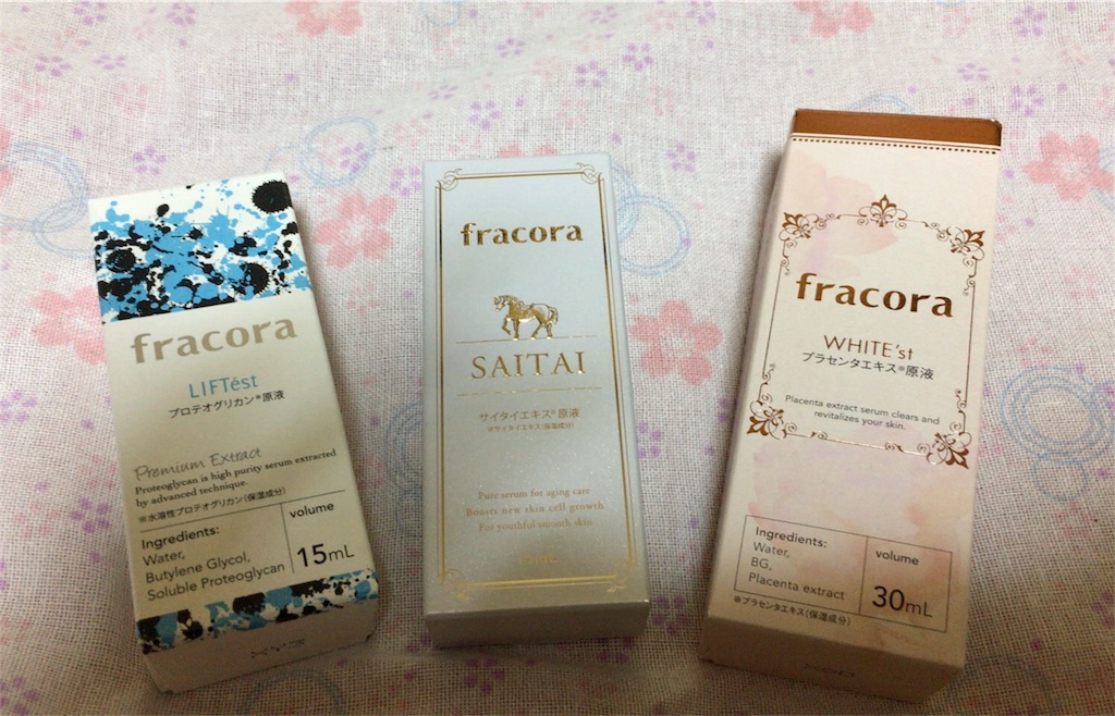 f:id:tsukunyan:20170311013516j:image