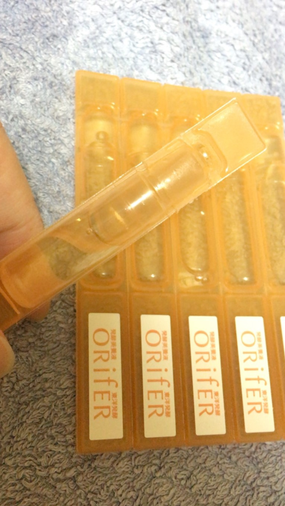 f:id:tsukunyan:20170408225702p:plain f:id:tsukunyan:20170408225702p:plain