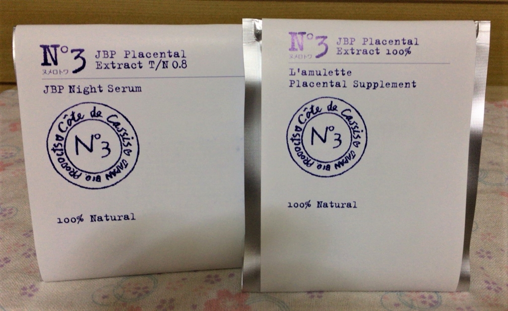 f:id:tsukunyan:20170414001753j:plain f:id:tsukunyan:20170414001753j:plain