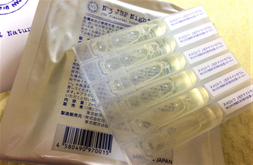 f:id:tsukunyan:20170414002628j:plain f:id:tsukunyan:20170414002628j:plain