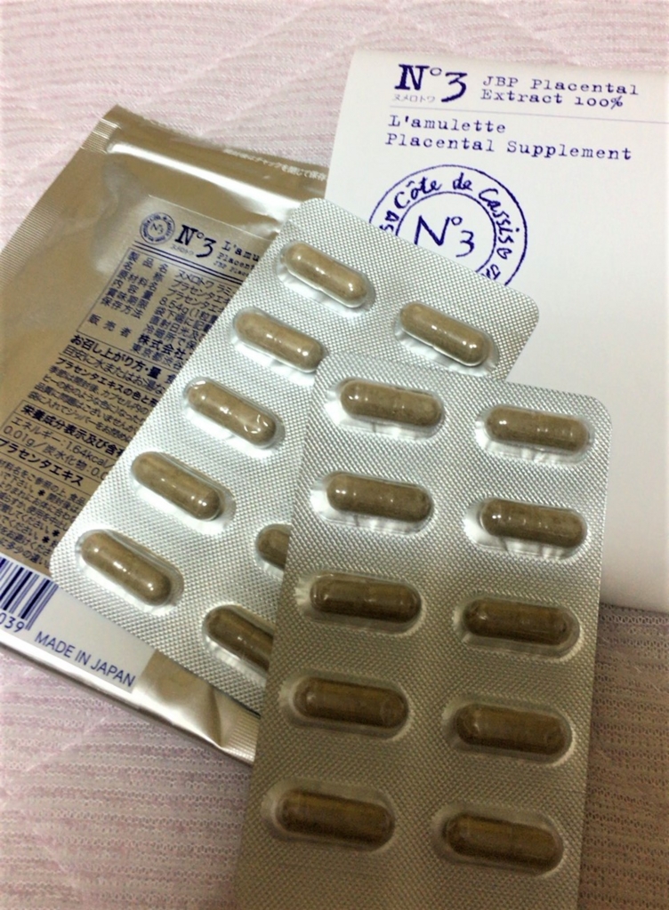 f:id:tsukunyan:20170414003909j:plain f:id:tsukunyan:20170414003909j:plain