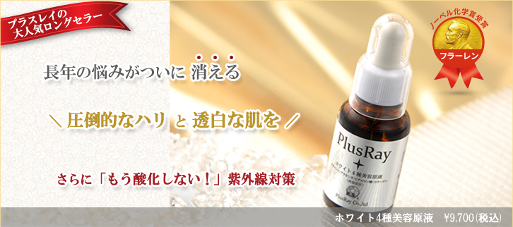 f:id:tsukunyan:20170418163437j:plain