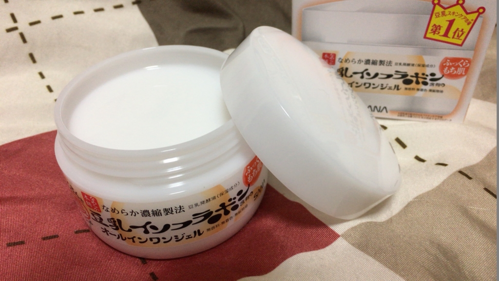 f:id:tsukunyan:20170424221645j:plain