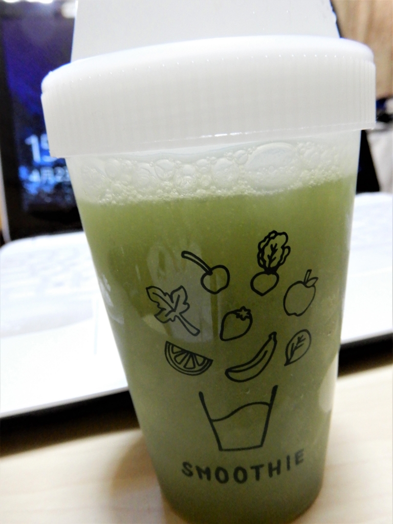 f:id:tsukunyan:20170424224640j:plain