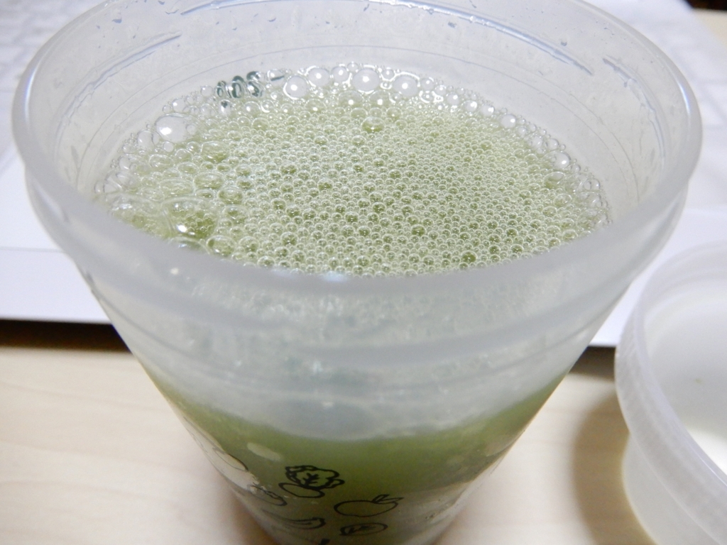 f:id:tsukunyan:20170424225210j:plain