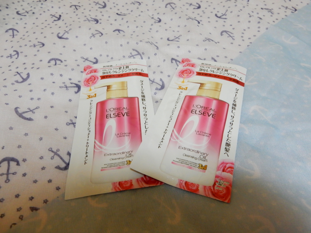 f:id:tsukunyan:20170613160420j:plain f:id:tsukunyan:20170613160420j:plain