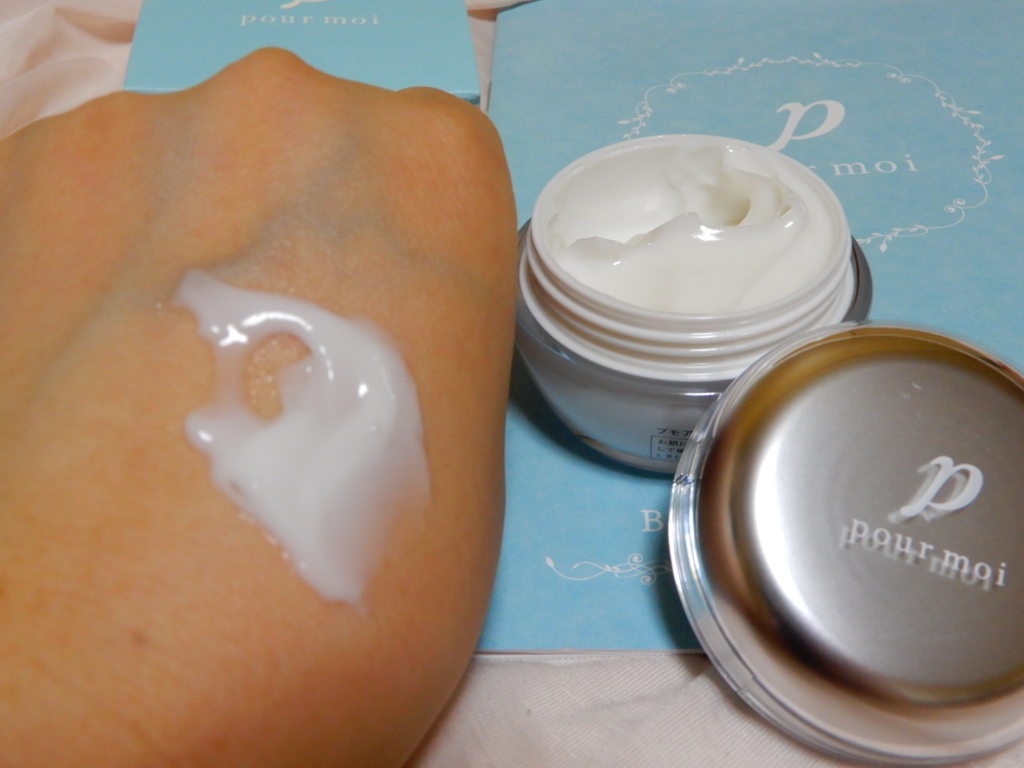 f:id:tsukunyan:20170613160947j:plain