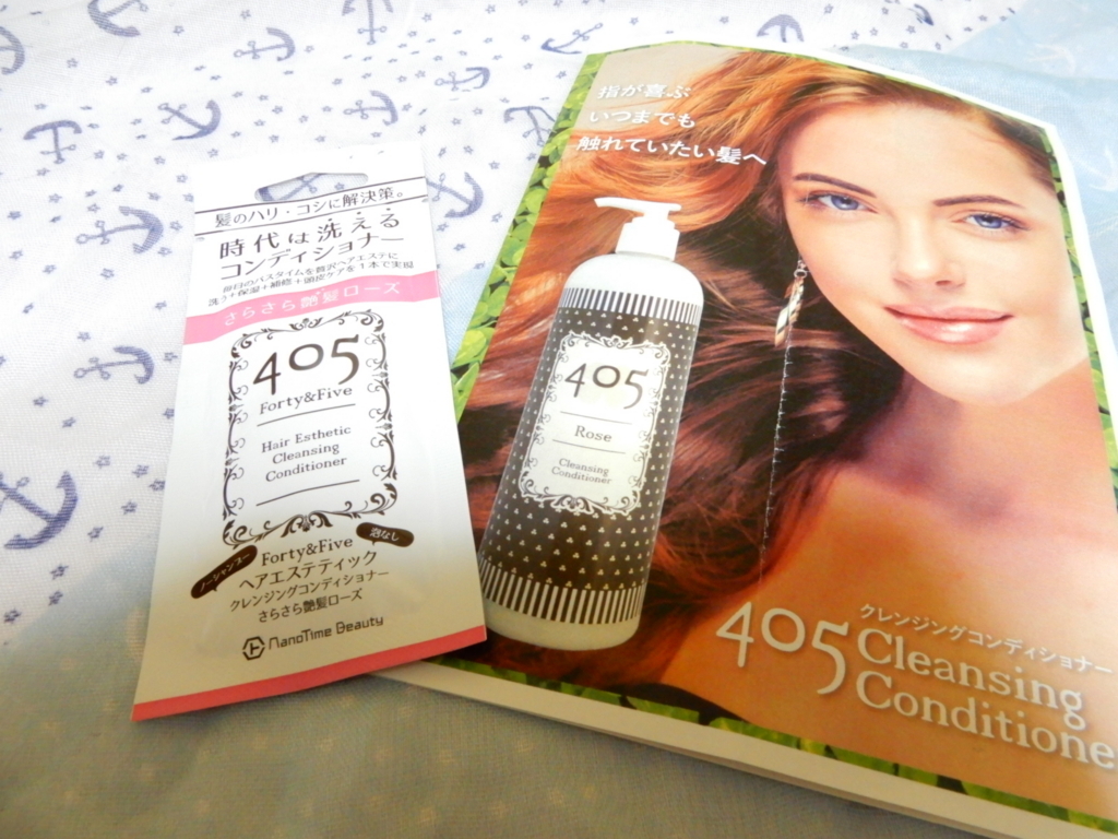 f:id:tsukunyan:20170618220946j:plain