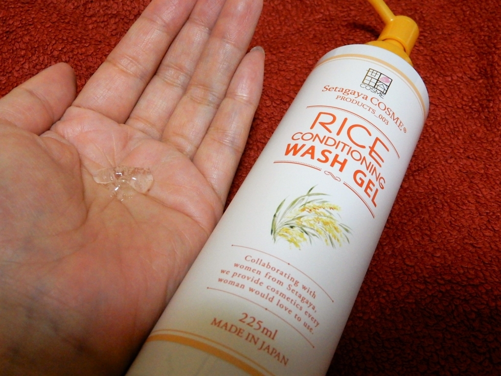 f:id:tsukunyan:20170627232109j:plain