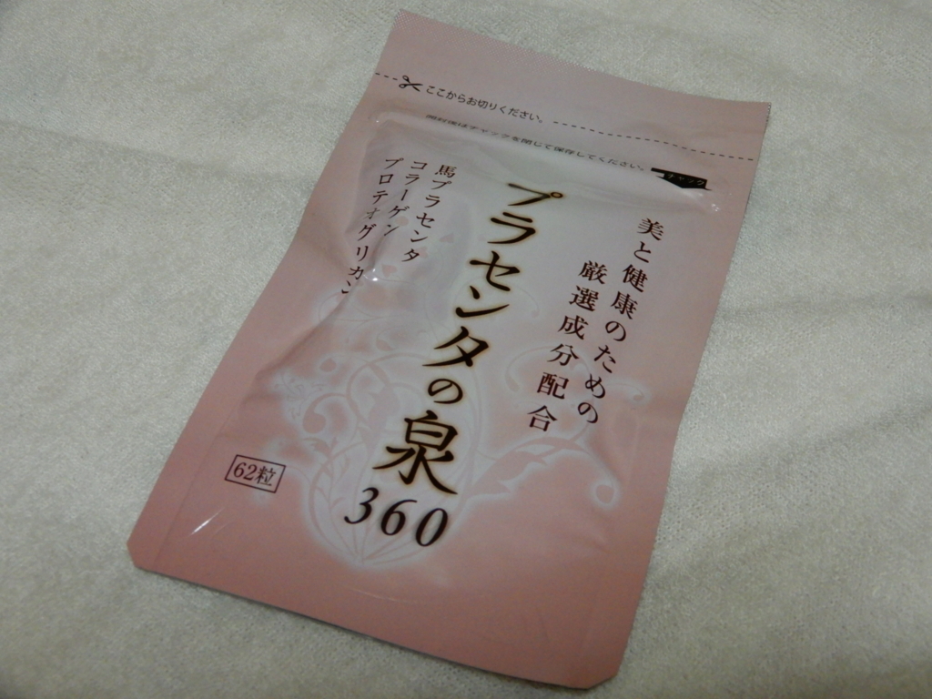 f:id:tsukunyan:20170728232232j:plain f:id:tsukunyan:20170728232232j:plain