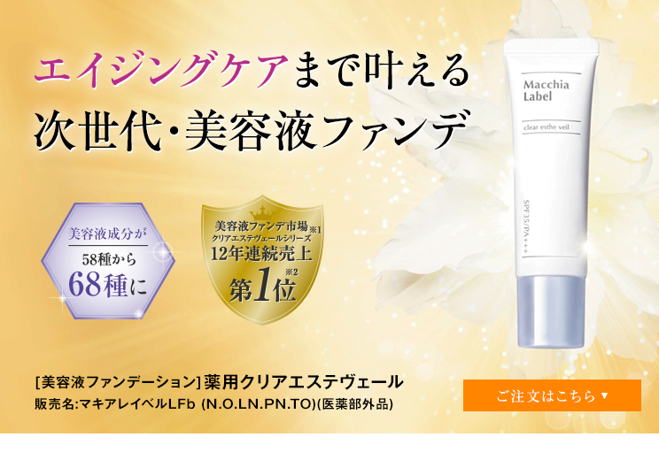 f:id:tsukunyan:20170820210843p:plain