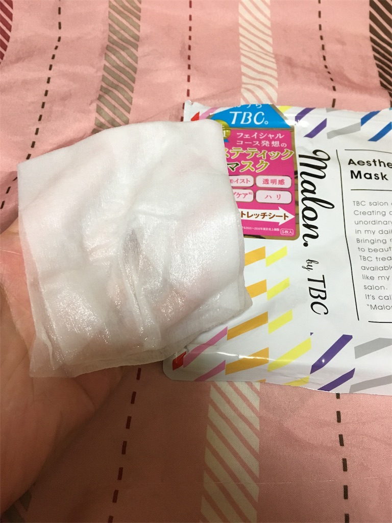 f:id:tsukunyan:20170823225611j:image