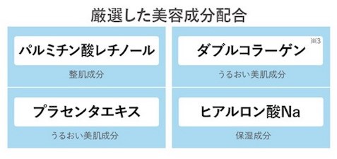 f:id:tsukunyan:20170823232100j:plain