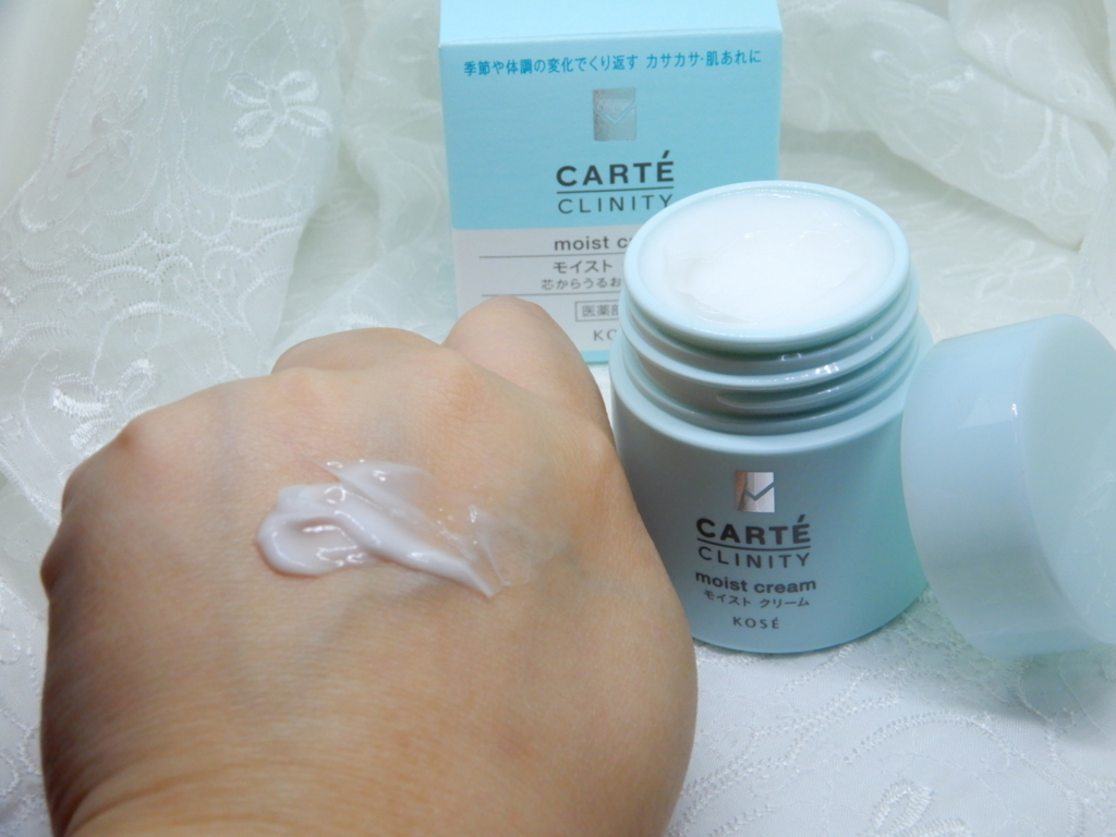 f:id:tsukunyan:20171007235125j:plain