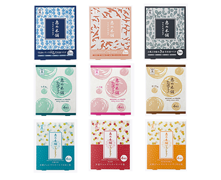 f:id:tsukunyan:20171128144216p:plain f:id:tsukunyan:20171128144216p:plain