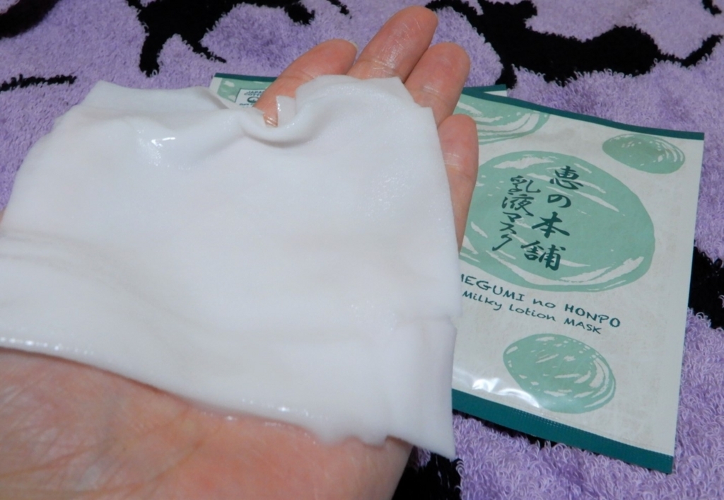 f:id:tsukunyan:20171202002418j:plain f:id:tsukunyan:20171202002418j:plain