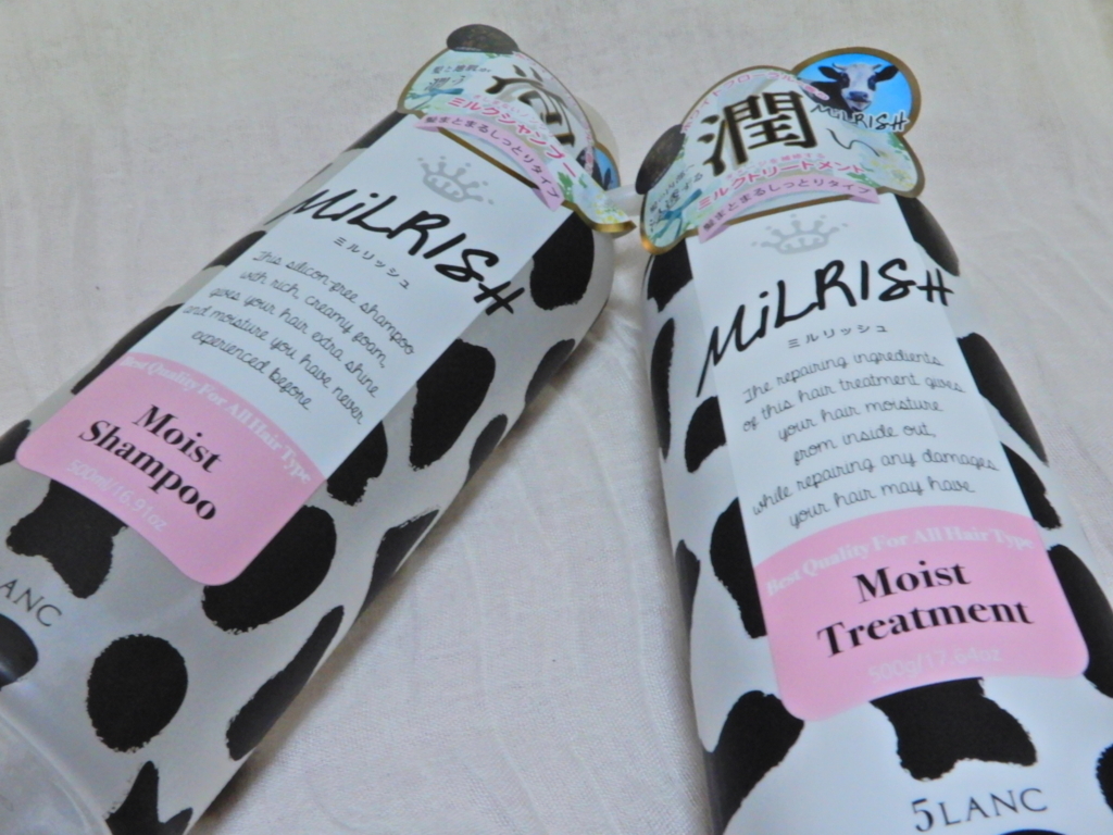 f:id:tsukunyan:20180116142635j:plain f:id:tsukunyan:20180116142635j:plain