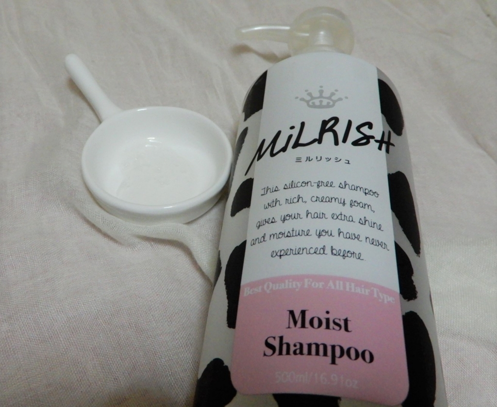 f:id:tsukunyan:20180116232025j:plain f:id:tsukunyan:20180116232025j:plain