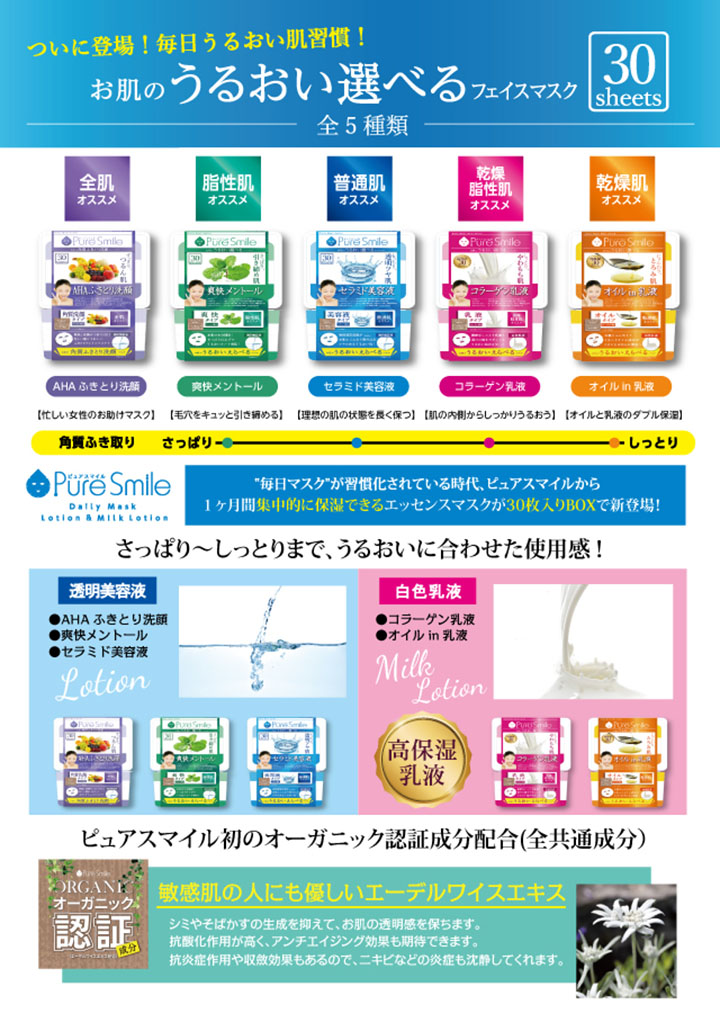 f:id:tsukunyan:20180205143927p:plain f:id:tsukunyan:20180205143927p:plain