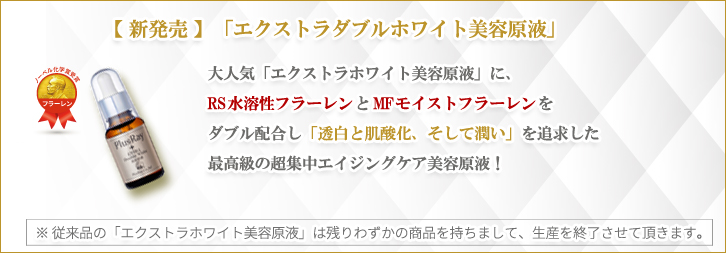 f:id:tsukunyan:20180218224321j:plain f:id:tsukunyan:20180218224321j:plain