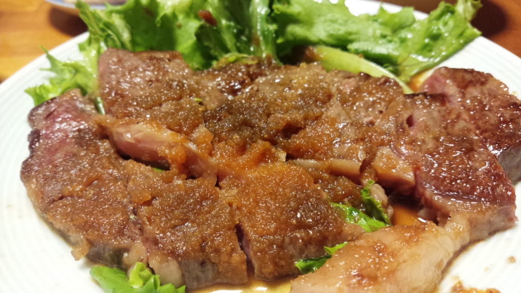 f:id:tsukupon:20161022070118j:plain